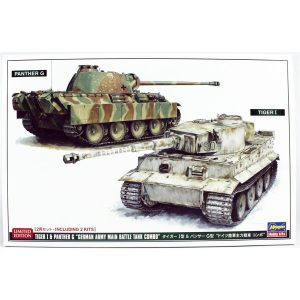 1/72 Tiger I ve Panther G Alman Ana Muharebe Tankları (2 Adet Tank) Askeri Araç Model kitiHG30067