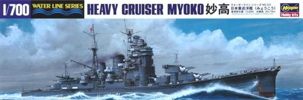 1/700 IJN Myoko Ağır Kruvazör Maketi, Hasegawa 49333