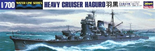 1/700 IJN Haguro Ağır Kruvazör Maketi, Hasegawa 49335