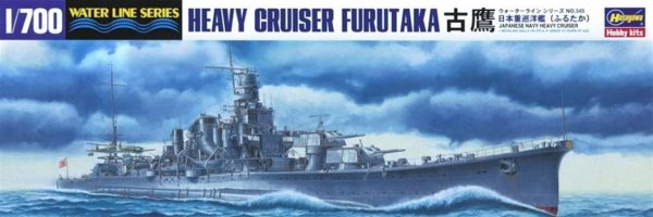 1/700 IJN Furutaka Ağır Kuruvazör Maketi, Hasegawa 49345