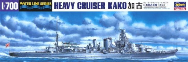 1/700 IJN Kako Ağır Kruvazör Maketi, Hasegawa 49346