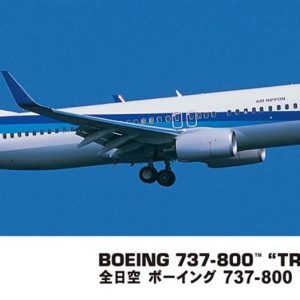 1/200 Boeing 737-800 ANA (Triton Blue) Yolcu Uçağı Maketi, Hasegawa 10737