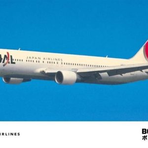 1/200 Boeing 767-300 JAL Yolcu Uçağı Maketi, Hasegawa 10705