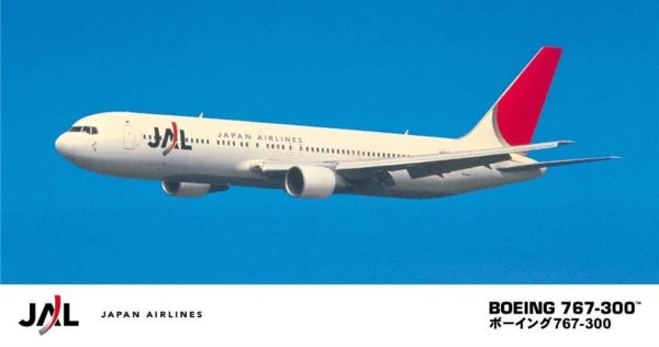 1/200 Boeing 767-300 JAL Yolcu Uçağı Maketi, Hasegawa 10705