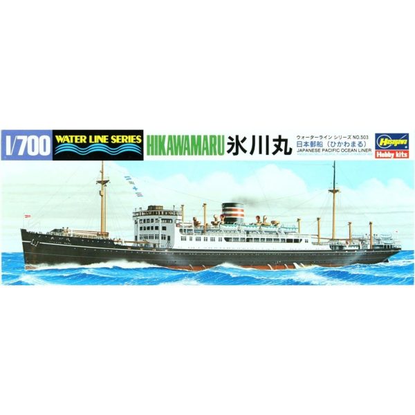 1/700 IJN Hikawamaru Yolcu Gemisi Maketi, Hasegawa 49503