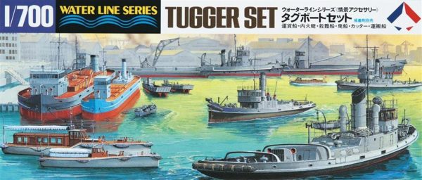 1/700 Römorkör Gemileri Maketi, Hasegawa 31509