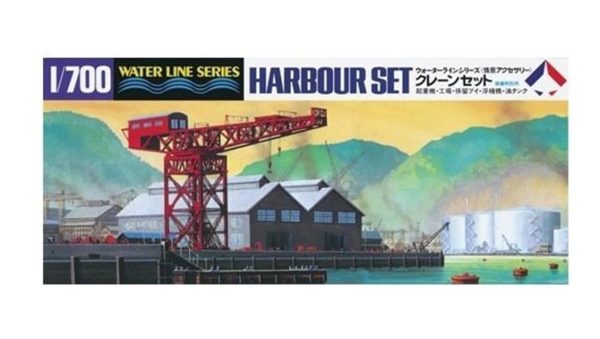 1/700 Liman Yapıları Maketi, Hasegawa 31510