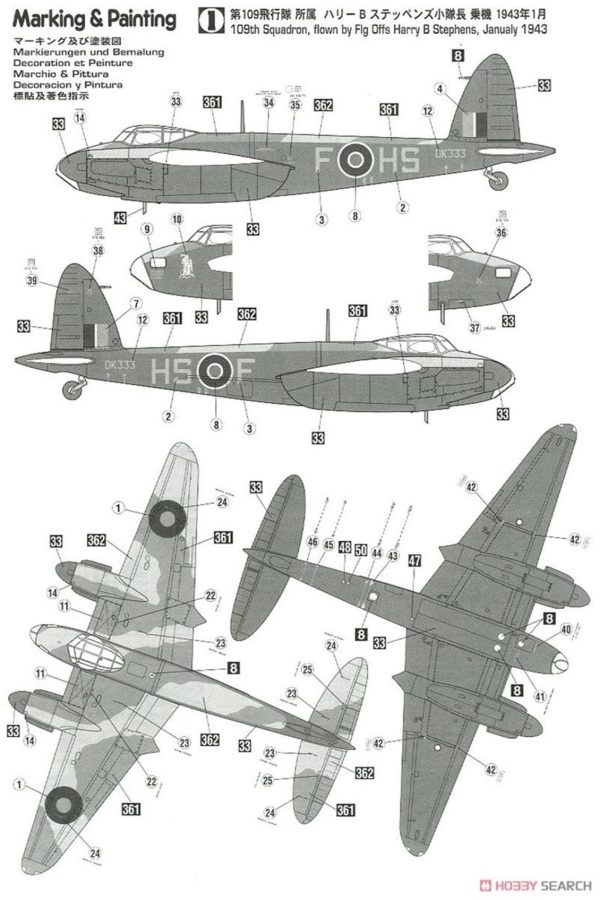 1/72 Mosquito B Mk. IV Savaş Uçağı Maketi, Hasegawa 51217 - Görsel 5