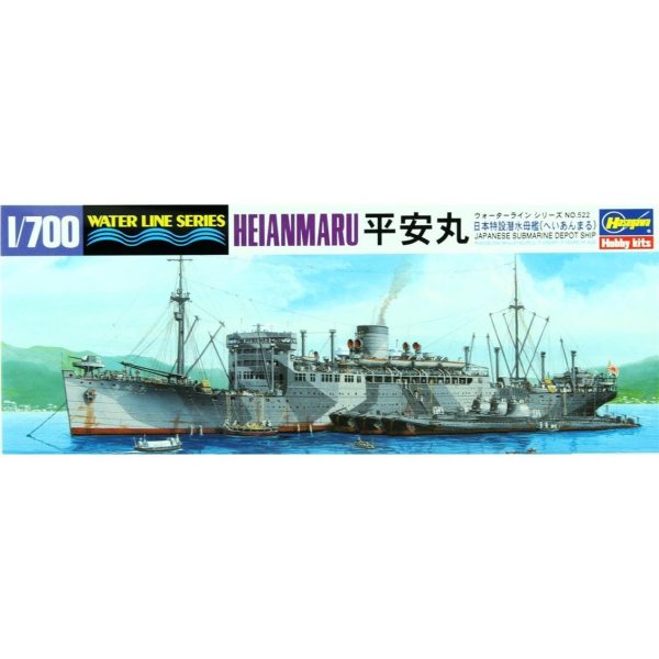 1/700 Heianmaru Askeri Denizaltı Yük Gemisi Maketi, Hasegawa 49522