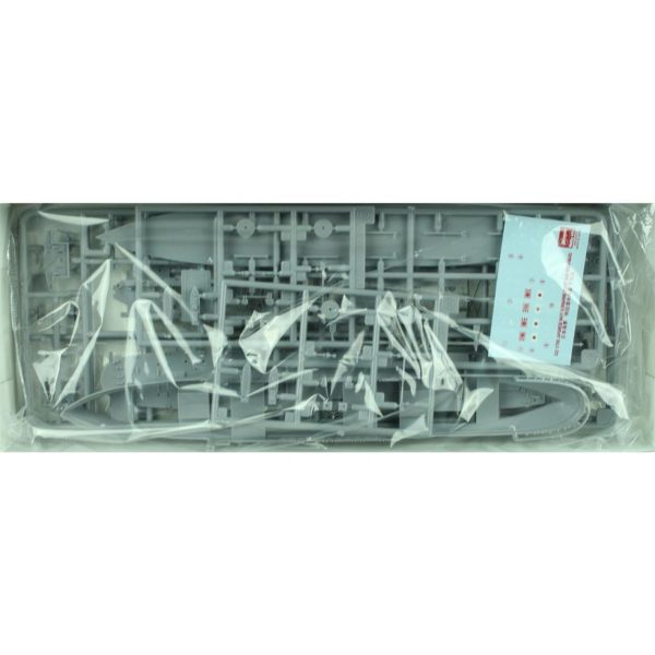 1/700 Heianmaru Askeri Denizaltı Yük Gemisi Maketi, Hasegawa 49522 - Görsel 2