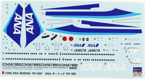 1/200 ANA B767-300 Yolcu Uçağı Maketi, Hasegawa 10706 - Görsel 4