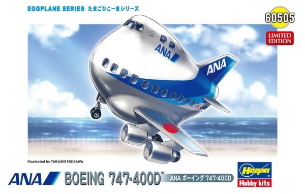 ANA B747-400D Yolcu Uçağı (Eggplane Serisi) Maketi, Hasegawa 60505