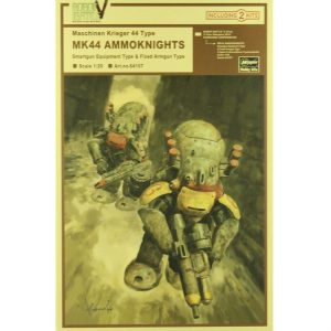 1/20 MK44 Ammoknights Savaş Robotu Bilim Kurgu Maketi, Hasegawa 64107