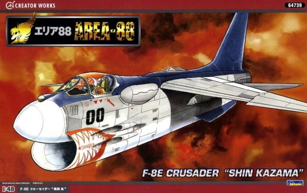1/48 Area-88 F-8E Crusader (Shin Kazama) Savaş Uçağı Bilim Kurgu Maketi, Hasegawa 64739