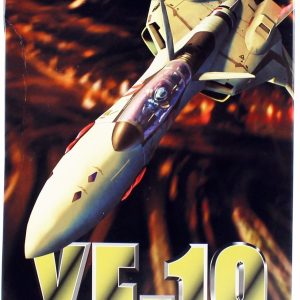1/72 YF-19 Macross-Robotech TV Serisi Bilim Kurgu Maketi, Hasegawa 65709