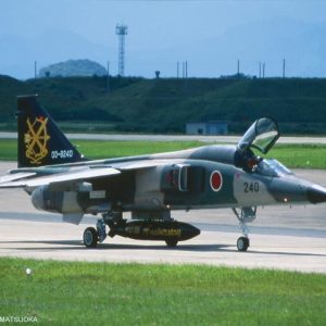 1/48 Mitsubishi F-1 6.Squadron Spesial Marking Savaş Uçağı Maketi, Hasegawa 09944