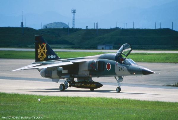 1/48 Mitsubishi F-1 6.Squadron Spesial Marking Savaş Uçağı Maketi, Hasegawa 09944