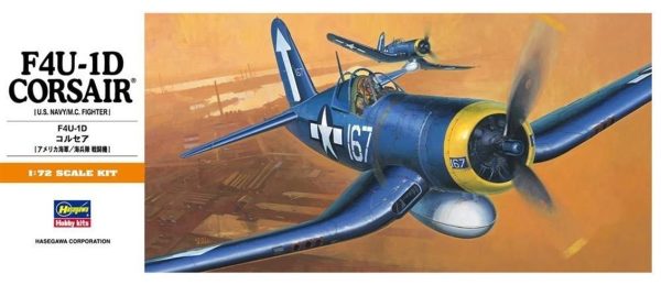1/72 F4U-1D Corsair Savaş Uçağı Maketi, Hasegawa 00140