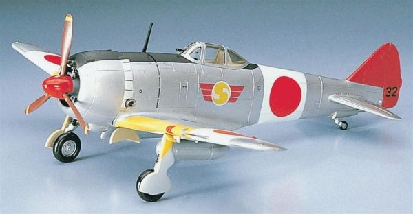 1/72 Nakajima Ki44-II Shoki (Tojo) Savaş Uçağı Maketi, Hasegawa 00132 - Görsel 2