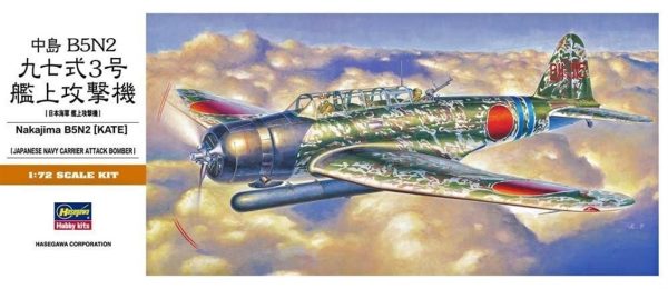1/72 Nakajima B5N2 (kate) Savaş Uçağı Maketi, Hasegawa 00137