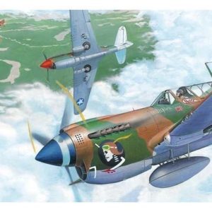1/72 P-40N Warhawk Savaş Uçağı Maketi, Hasegawa 00139