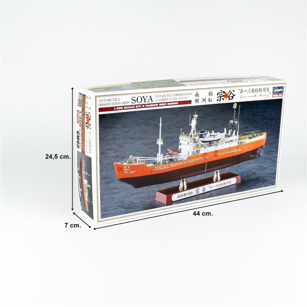 1/350 Antartika Gözlem Gemisi SOYA (Süper Detaylı) Maketi, Hasegawa 51152 - Görsel 5