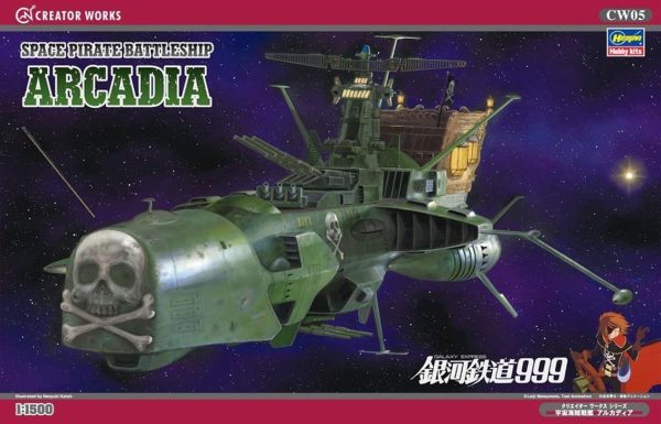 1/1500 Uzay Korsanı (Arcadia) Savaş Gemisi Bilim Kurgu Maketi, Hasegawa 64505