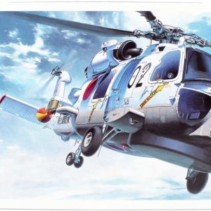 1/72 SH-60J Seahawk Helikopter Maketi, Hasegawa 01443