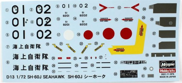 1/72 SH-60J Seahawk Helikopter Maketi, Hasegawa 01443 - Görsel 4