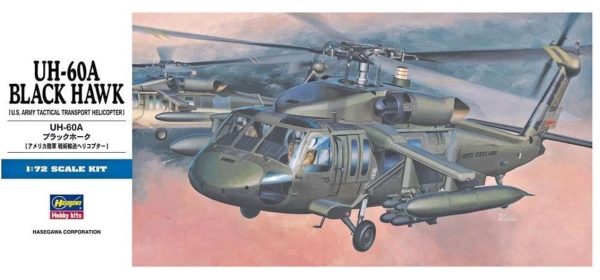 1/72 UH-60A Black Hawk Askeri Helikopter Maketi, Hasegawa 00433