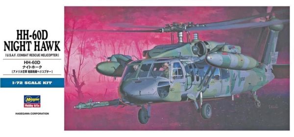 1/72 HH-60D Night Hawk Askeri Helikopter Maketi, Hasegawa 00437