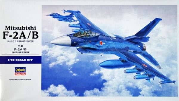 1/72 Mitsubishi F-2A/B Savaş Uçağı Maketi, Hasegawa 01545