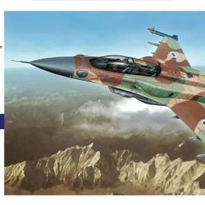 1/72 F-16I Fighting Falcon (Israeli Air Force) Savaş Uçağı Maketi, Hasegawa 01564