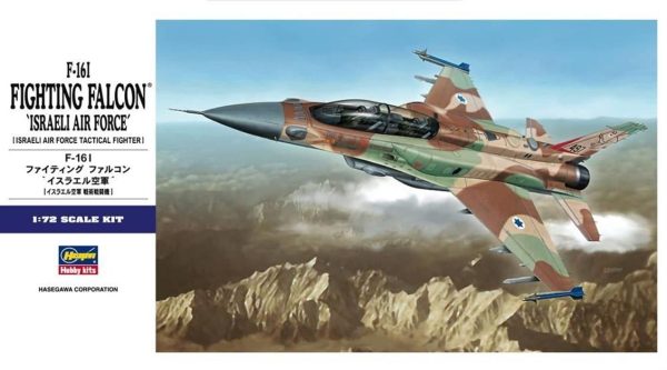 1/72 F-16I Fighting Falcon (Israeli Air Force) Savaş Uçağı Maketi, Hasegawa 01564