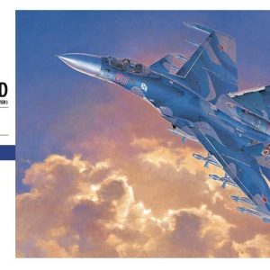 1/72 Su-33 Flanker D Savaş Uçağı Maketi, Hasegawa 01565