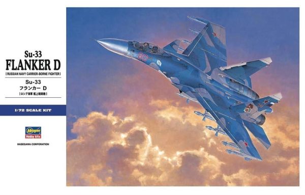 1/72 Su-33 Flanker D Savaş Uçağı Maketi, Hasegawa 01565