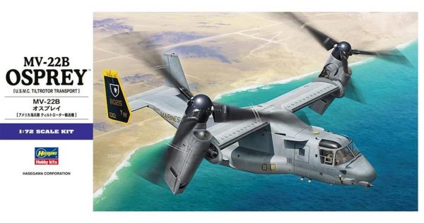 1/72 MV-22B Osprey Savaş Uçağı Maketi, Hasegawa 01571