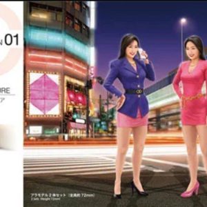 1/24 Mini Etekli Bubbly Kız Maketi, Hasegawa 29101
