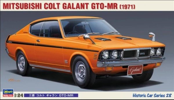 1/24 Mitsubishi Colt Galant 1971 GTO-MR Araba Maketi, Hasegawa 21128