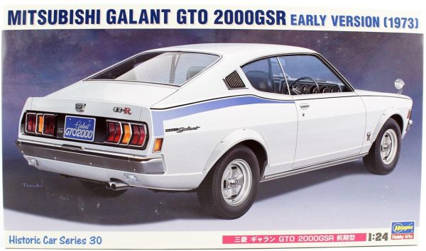 1/24 Mitsubishi Galant GTO 2000 GSR Araba Maketi, Hasegawa 21130