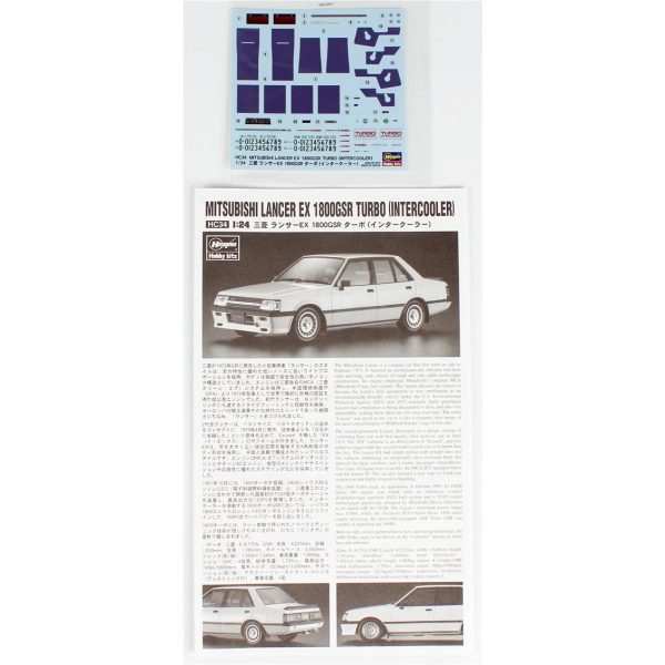 1/24 Mitsubishi Lancer EX 1800GSR Turbo (Intercooler) Araba Maketi, Hasegawa 21134 - Görsel 4