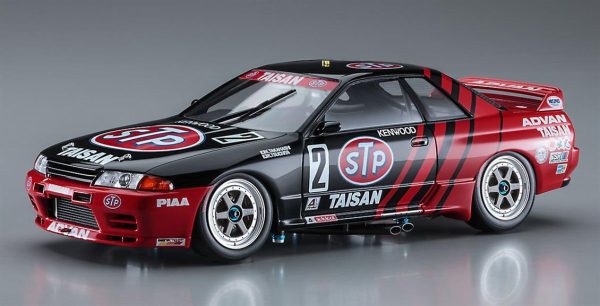 1/24 STP Taisan GT-R (Skyline GT-R [BNR32 Gr.A] 1993 JTC) Yarış Aracı Maketi, Hasegawa 21141 - Görsel 3