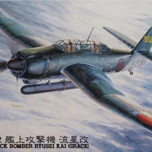 1/48 Aichi B7A2 Ryusei Kai (Grace) Savaş Uçağı Maketi, Hasegawa 09149