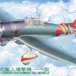 1/48 Aichi D3A1 Type 99 Savaş Uçağı Maketi, Hasegawa 09055