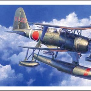 1/48 Mitsubishi F1M2 Type Zero Deniz Uçağı Maketi, Hasegawa 19196