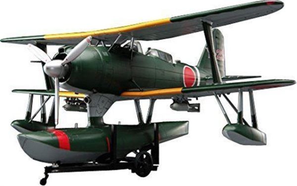 1/48 Mitsubishi F1M2 Type Zero Deniz Uçağı Maketi, Hasegawa 19196 - Görsel 2
