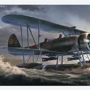 1/48 Nakajima E8N1 Type 95 Keşif Uçağı Maketi, Hasegawa 19197