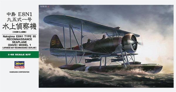 1/48 Nakajima E8N1 Type 95 Keşif Uçağı Maketi, Hasegawa 19197