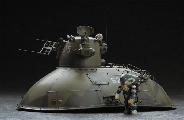 1/35 P.K.H. 103 Nutcracker Bilim Kurgu Maketi, Hasegawa 64004 - Görsel 4