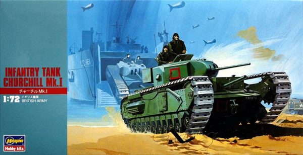 1/72 Churchill MK.I Piyade Tankı Maketi, Hasegawa 31127